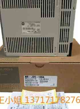 伺服器伺服器 MR-J2S-100A/100B +HC-SFS102 现货