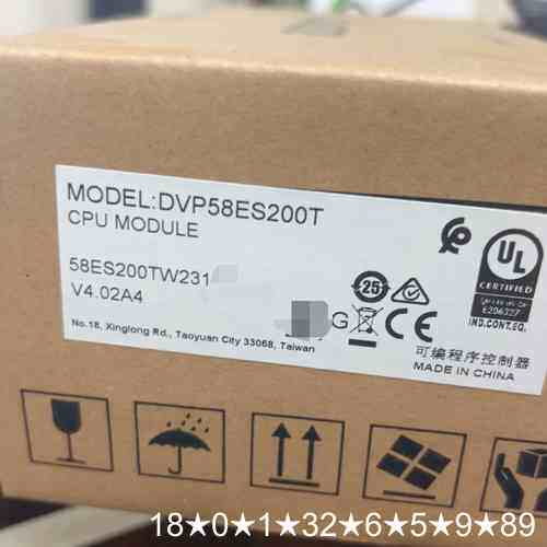 DVP58ES200R,DVP58ES200T