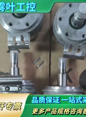 德国SEW编码器OG73 S SN1024，未使用，【议价】