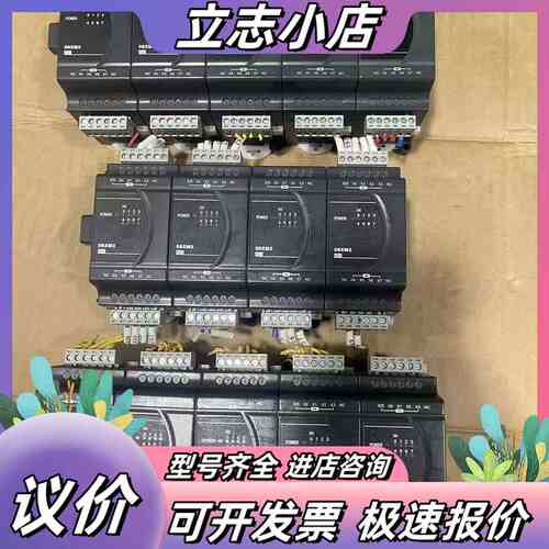 台达PLC扩展模块 DVP08XM211N，，成色议价