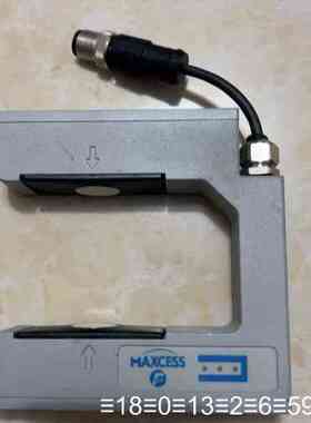 MAXCESS美塞斯超声波传感器DSE-41议价