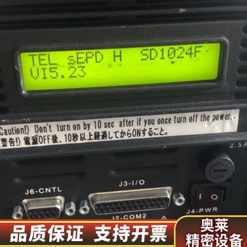 Verity SD1024F控制器，，.询价