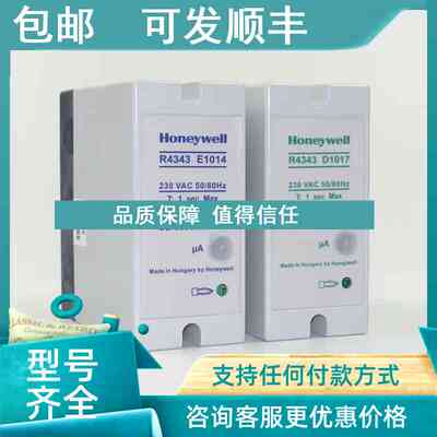 议价R4343E1014 R4343D1