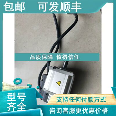 议价MSMD022P1S