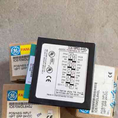 GE模块，IC670MDL640J++单价