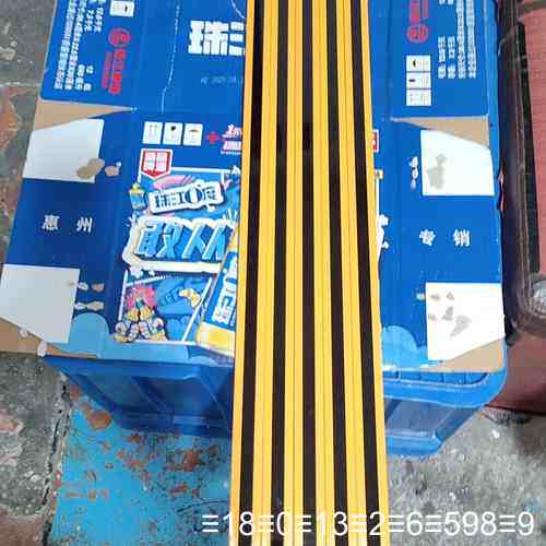 ESPE安全光栅，型号EB13-4020NC1成色实图，5条议价