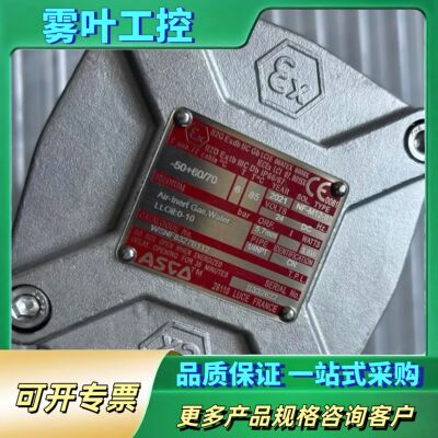 电磁阀NF-M12-II WSNF8327B112【议价】