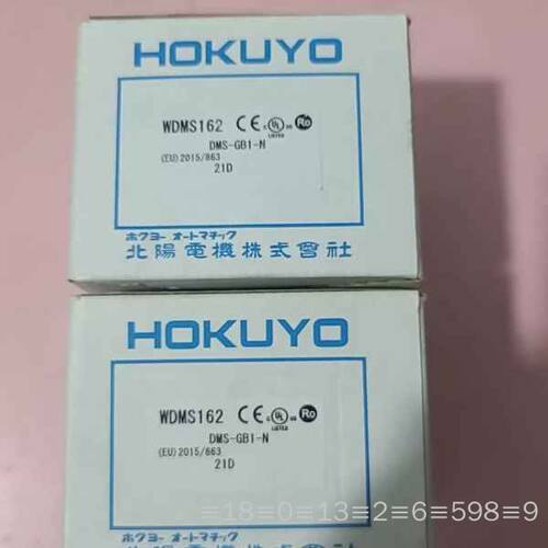 北阳HOKUYO光电传感器WDMS162，型号DMS-G议价
