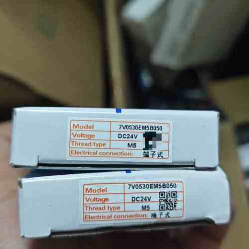 AirTAC亚德客电磁阀 7V0530EM5B050