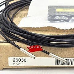 PIF46U 邦纳BANNER对射光纤线PIF46U 26036