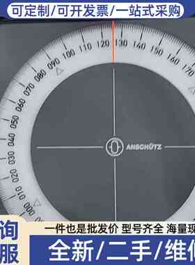 议价Raytheoh 133-558.NG001 E03议价