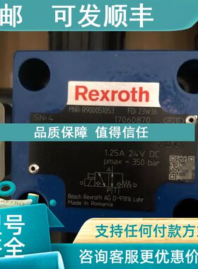 议价M-3SED10UK14