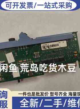 议价3IF686.9 卡件IF686，当天发货，下单前