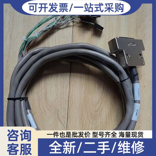 议价JAE DB-C8-J10  COCM61PA  6R249