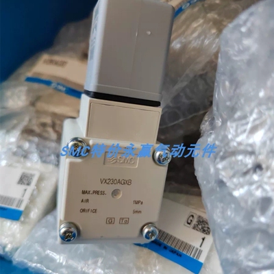 电磁阀VX232GZ2A VX232GZ1G VX230DFXB  现货特价