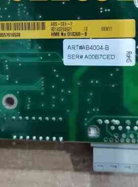 R3183204021 ABS-DEV-2 AB4004-