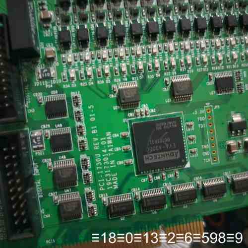 研华PCI-1730U数字IO采集卡，32路隔离数字量输入输议价