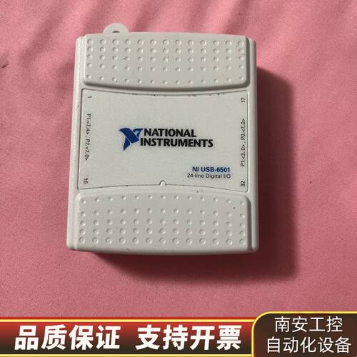 NI USB-6501，，，询价