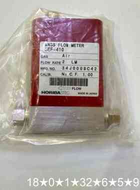 HORIBA STEC计SEF-410 SEF-