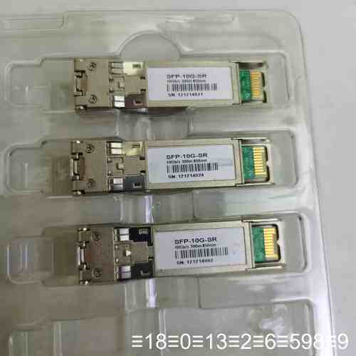 万兆光模块 SFP-10G-SR议价