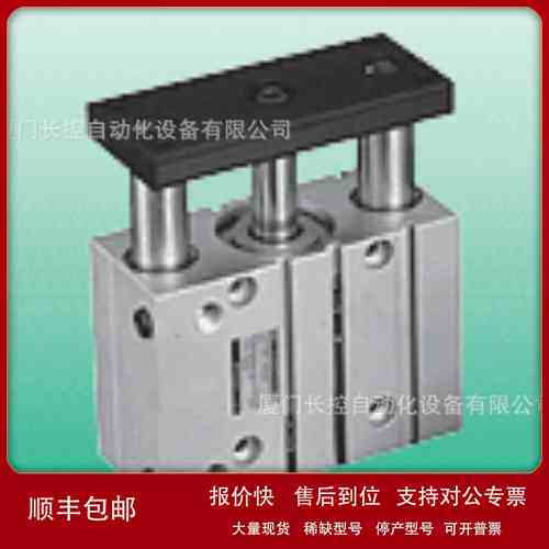 气缸CKD原装正品 STS-MT1L-16-20议价