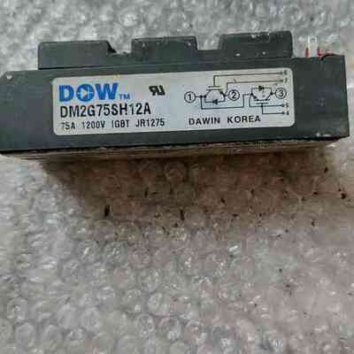 议价DM2G75SH12A DM2G100SH12AE IGBT功率模块 75A 1200V维修