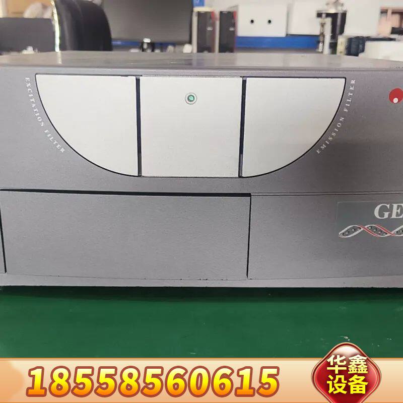 帝肯GENios ，HENIOS-BASIC