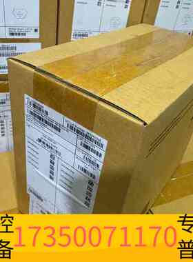 华泰博通 9600-24i盒，一代24g+sas三议价
