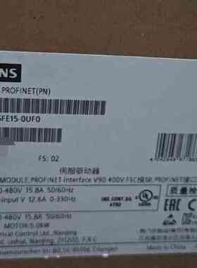 非标价6SL3210-5FE15-0UF0 6SL3 210-5F议价