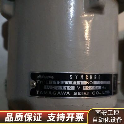 TS12N9E11，TS5N2E18，N11-90TR询价