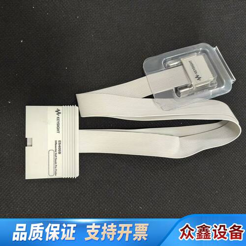 T科技 E5405B逻辑线逻辑分析仪差
