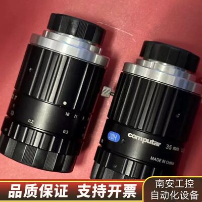 康标达computar工业镜头镜头，型号V3522-MPZ，询价