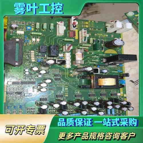 富士VG7S、H7变频器驱动电源板，EP-3957E-C2适用【议价】