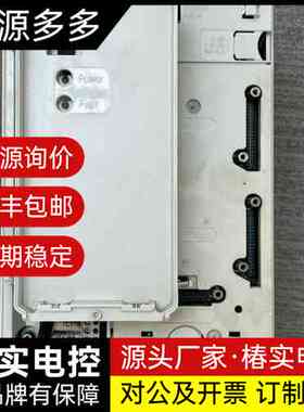 ABB 变频器 ACS800-104-0003-3+N664询价