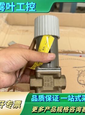 丹佛斯+Danfuss+冷凝压力调节器+水阀++调节器+调节【议价】
