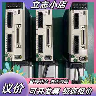 A6 200w伺服驱动器MADLN15SE 电机MHM议价