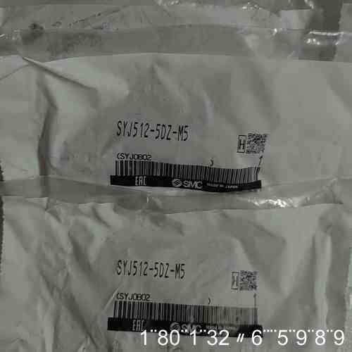 电磁阀，SYJ512-5DZ-M5正品