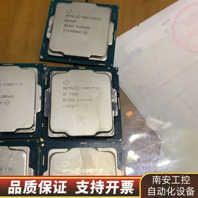 G3930//00825//G4560//01351/询价