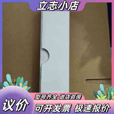 全新 EUCHNER安士能 安全门开关TP3-2131A02议价