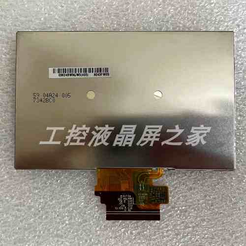 友达4.3英寸A043FW05 V4显示屏TFT-LCD液晶模组4线电阻触摸屏
