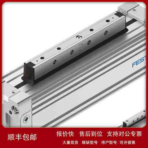 FESTO原装新款费斯托F1414774 DGC-K-32-430-GK  DGC-8-450-G-P-A