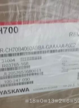 变频器CH700，型号CIPR-CH70B406议价