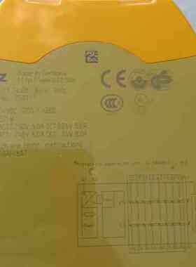 PILZ PNOZ S11 24VDC 750111安全继电