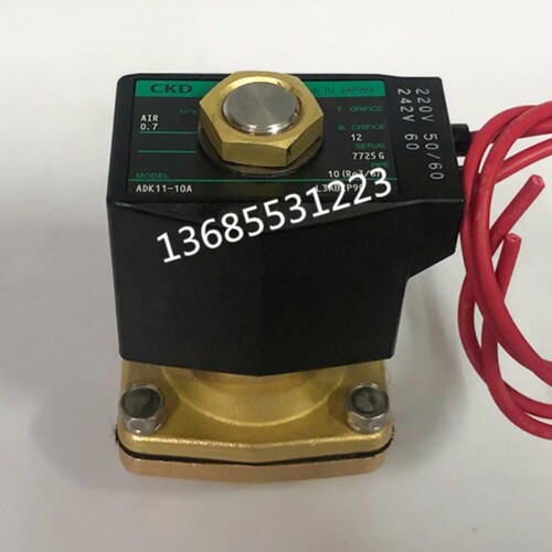 CKD电磁阀APK/ADK11-8A-10A-15A-20A-25A-02EBS-C4A AC220V DC24V