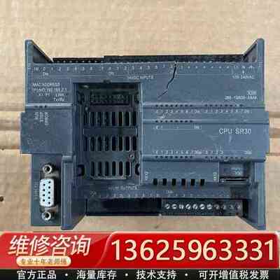 CPUSR30模块，型号:288-1SR30-0AA8{议价}