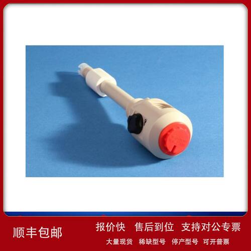 德国Gaskatel pH电极 pHydrunio议价