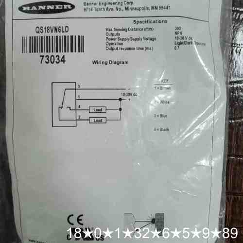 邦纳BANNER QS18VN6LD传感器，正品，