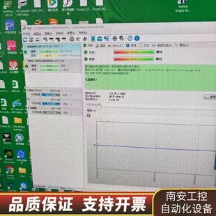 英特尔 DC S3500 系列 480G 固态硬盘，2.5英询价