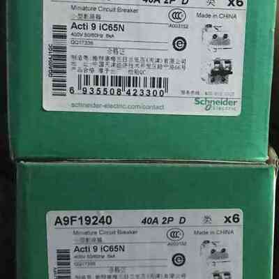 A9F19240断路器 全新原装正品未使用