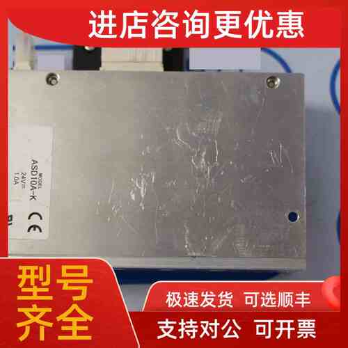 议价ORIENTAL 东方电机驱动器ASD10A-K 24V